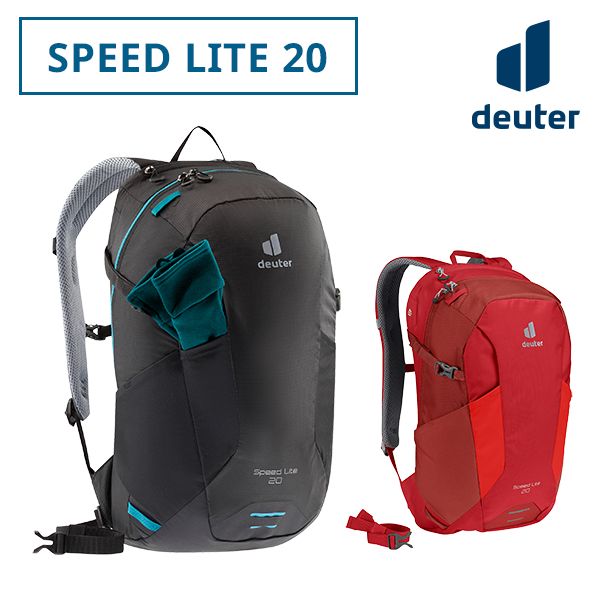 deuter/ドイター スピードライト 20 D3410221