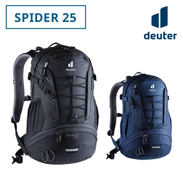 deuter/ドイター スパイダー 25 D6810521