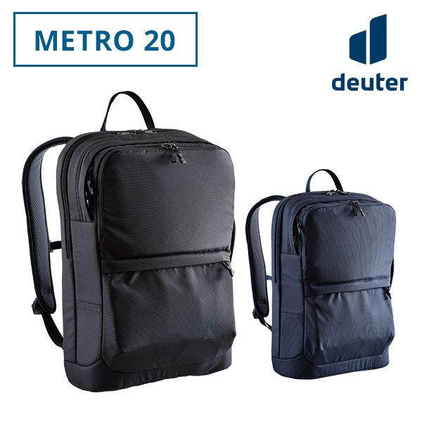 deuter/ドイター メトロ 20 D6510221