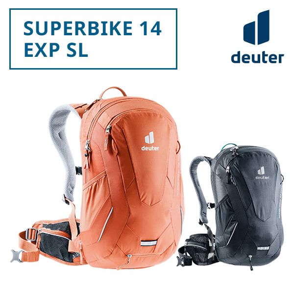 deuter/ドイター スーパーバイク 14 EXP SL D3203021 / イワタニアイ 