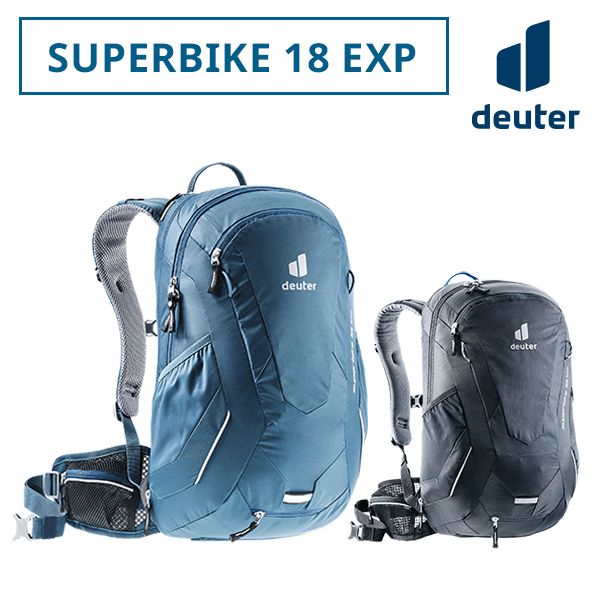 deuter/ドイター スーパーバイク 18 EXP D3203121