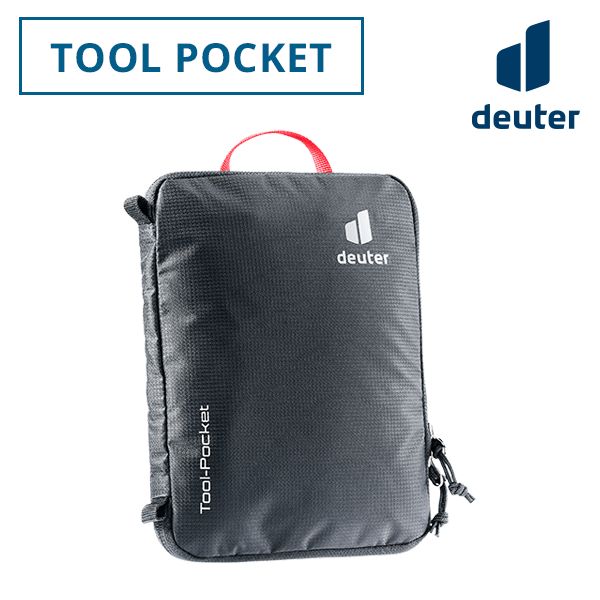 deuter/ドイター ツールポケット D3290021