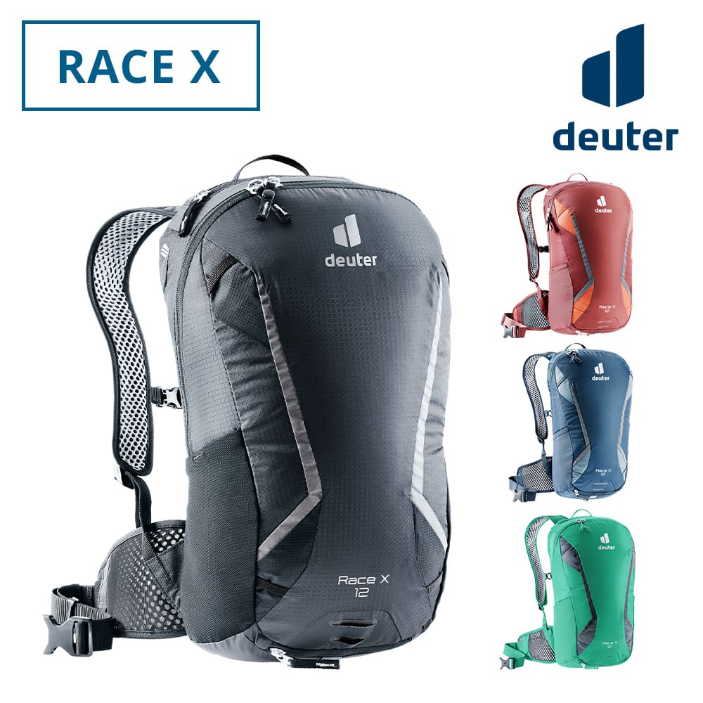 DEUTER　RaceX/ドイターレースX