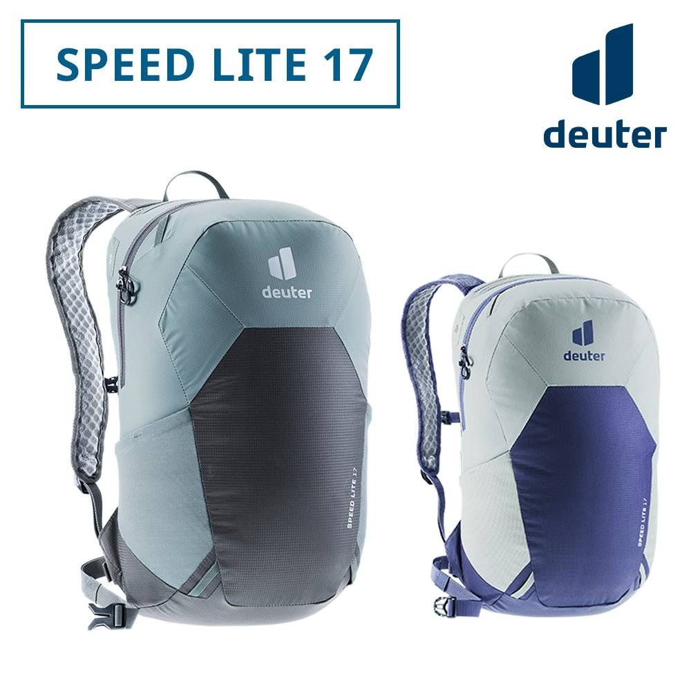 deuter/ドイター スピードライト 17 D3410122