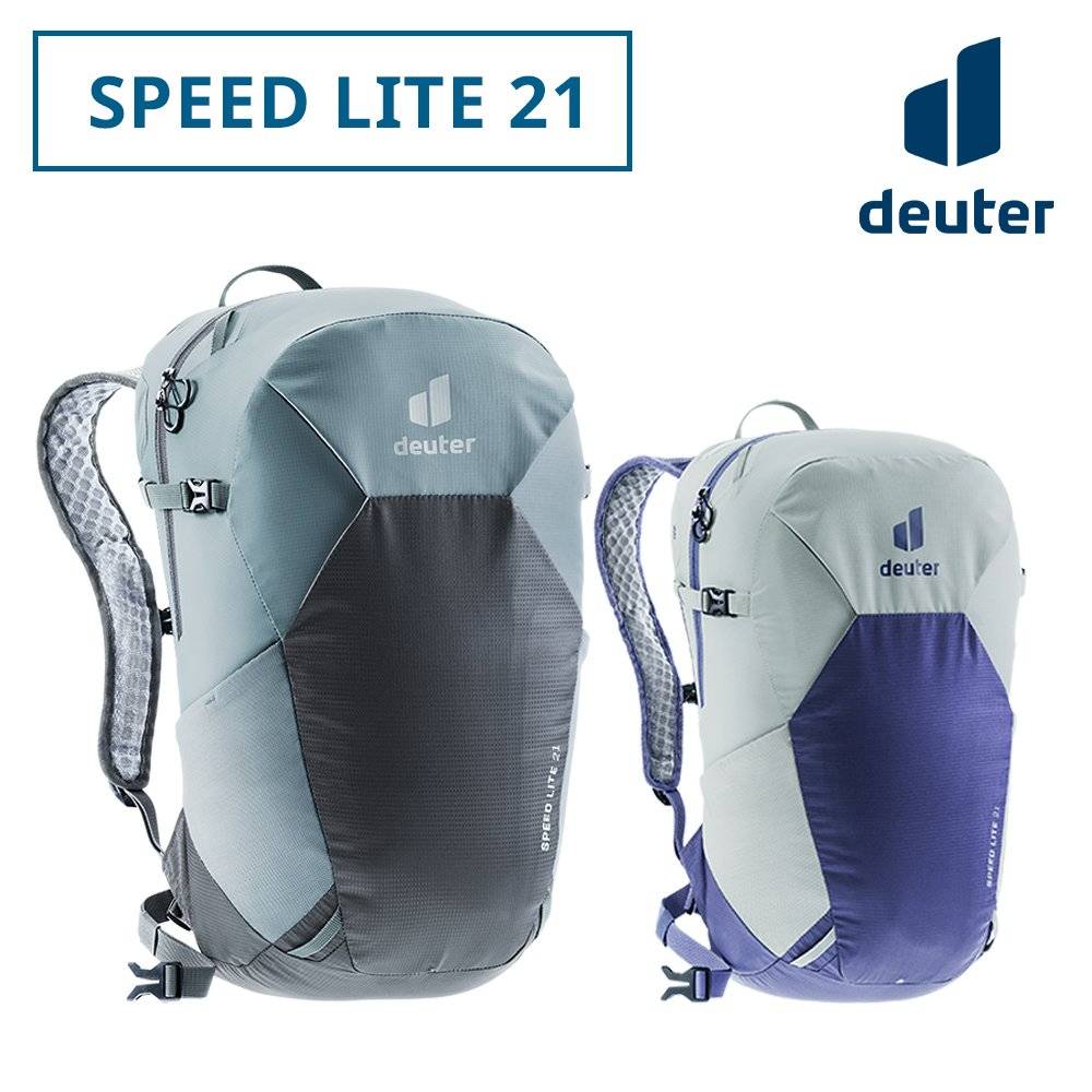 deuter/ドイター スピードライト 21 D3410222
