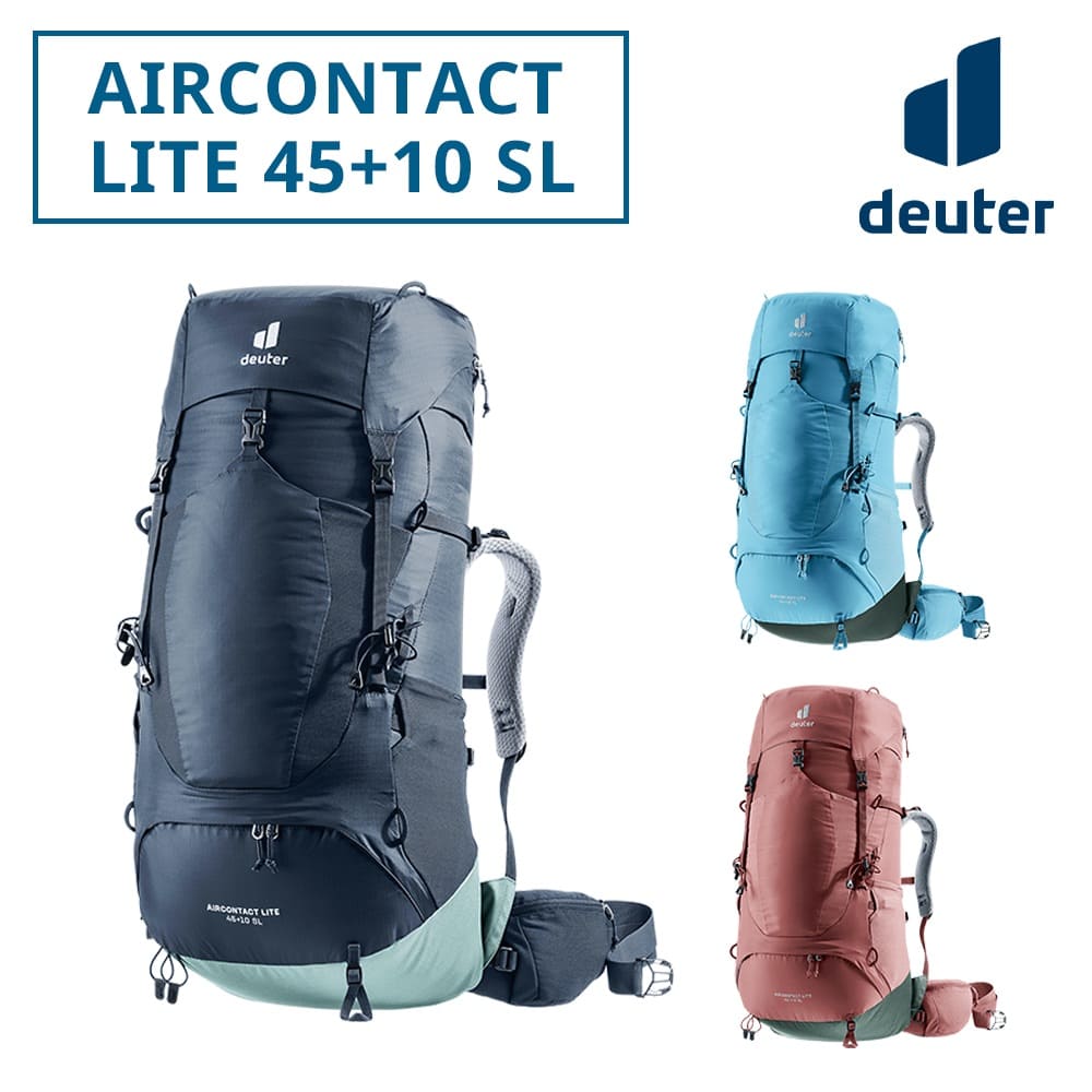 deuter/ドイター エアコンタクトライト 45+10 SL D3340223