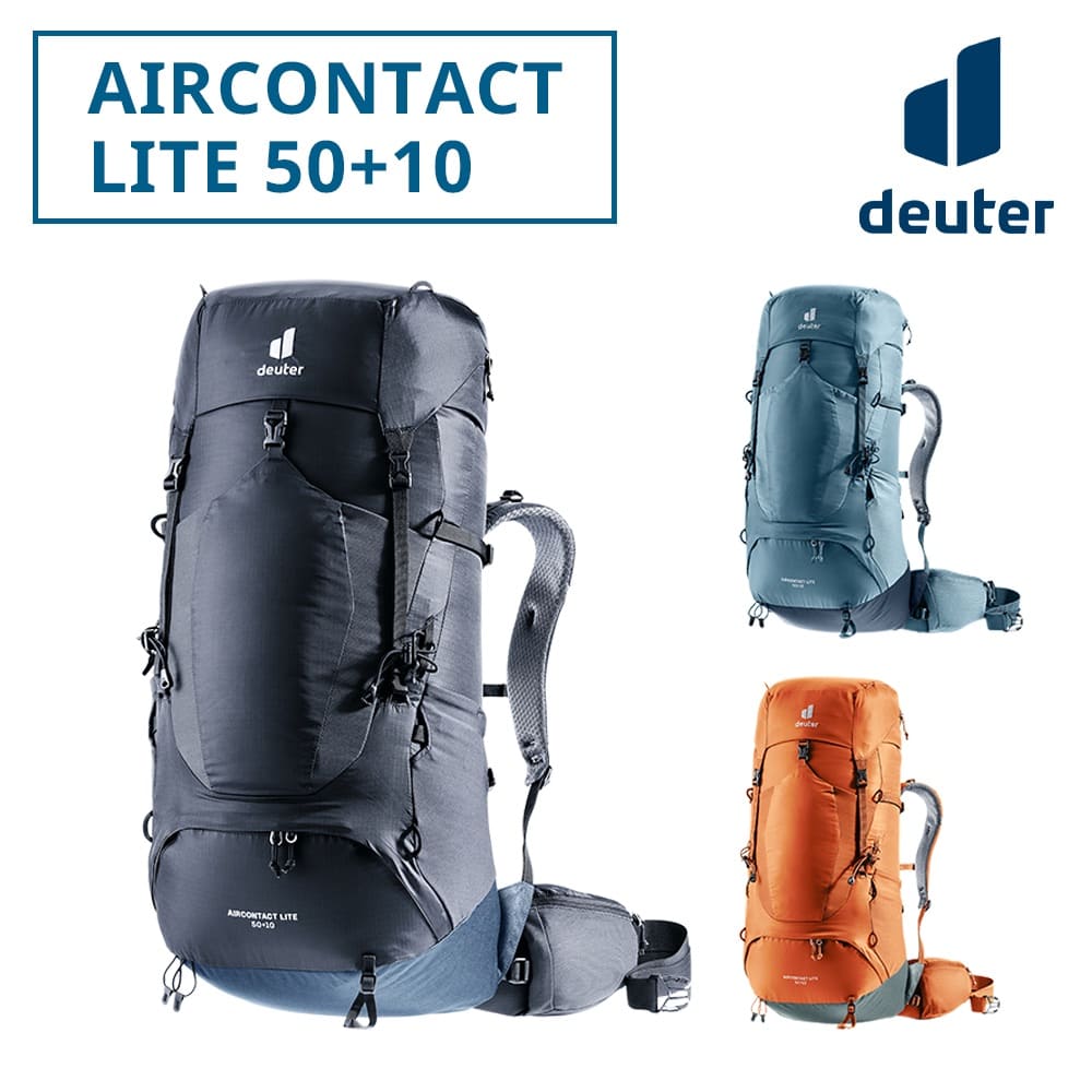 deuter/ドイター エアコンタクトライト 50+10 D3340323