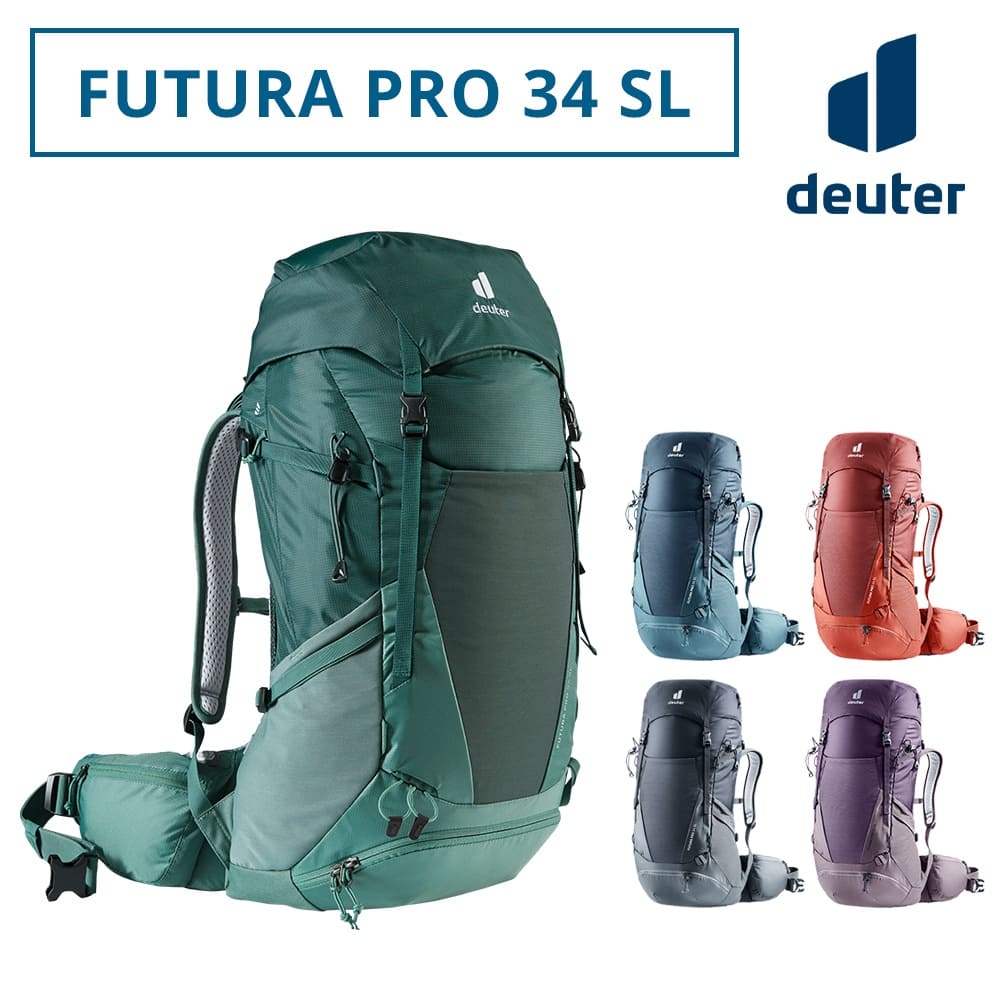 deuter/ドイター フューチュラ Pro 34 SL D3401021