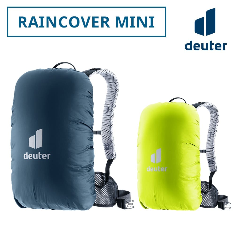 deuter/ドイター レインカバー ミニ D3942024