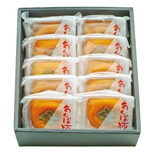 吉野の里 冷凍あんぽ柿 10個