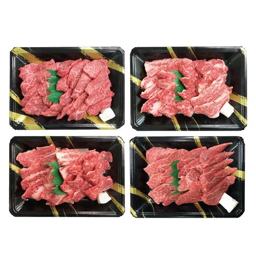 日本四大和牛焼肉
