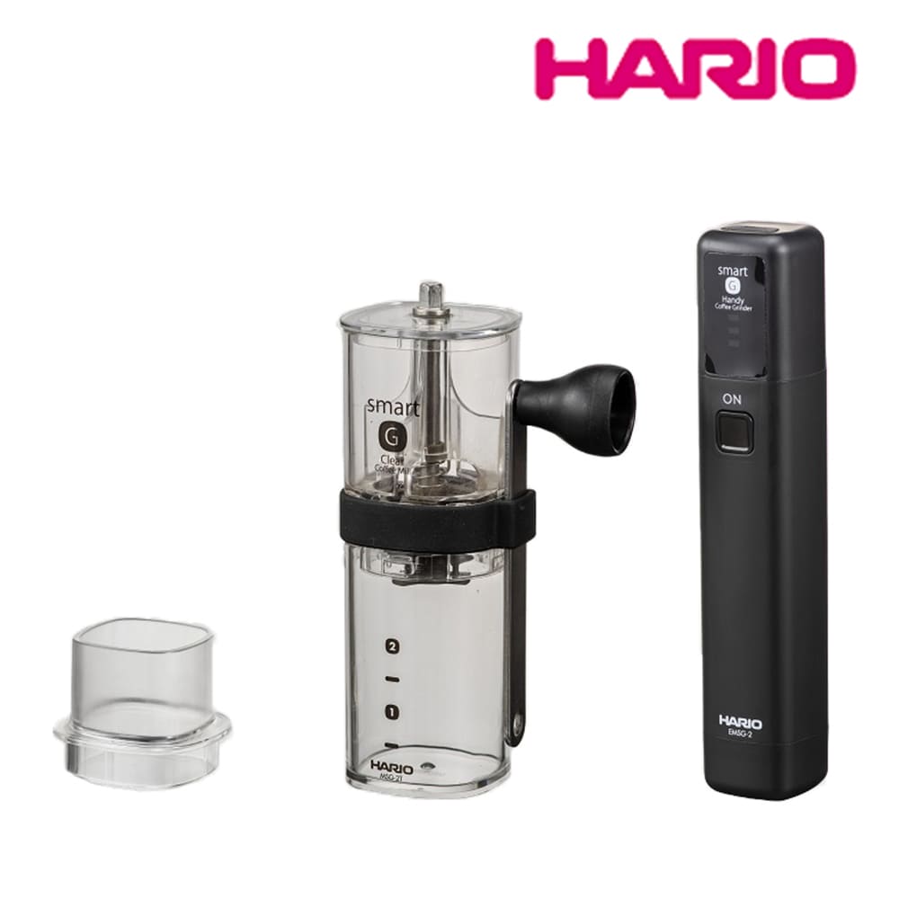 HARIO/ハリオ スマートG電動ハンディーコーヒーグラインダー　EMSG-2B